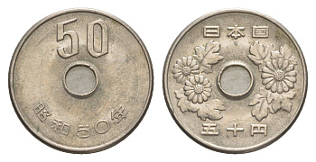 Япония 50 йен 1975 Yr. 50 Y 81 медно-никель 4640-467
