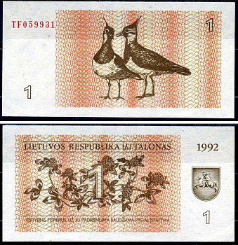 Литва 1 талон 1992 чибисы Pick 39 бумага UNC (пресс) 8603-32-2-1