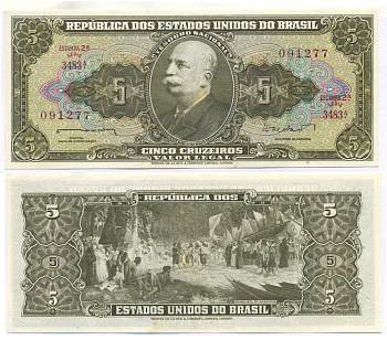 БРАЗИЛИЯ 5 КРУЗЕЙРО 1962 ESTAMPA 2A, СЕРИЯ 3483, БАРАО ДО РИО БРАНКО Pick 176а бумага UNC (ПРЕСС) 8595-29-2-1