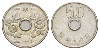 Япония 50 йен 1969 Yr. 44, Хирохито (1926-1989) Y 81 медно-никель 4630-113