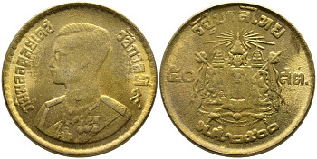 ТАИЛАНД 50 САТАНГОВ = 1/2 БАТА 1957 ВЕ 2500, КОРОЛЬ РАМА IX В УНИФОРМЕ KM 81 алюминиевая бронза 3336-427