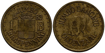Нидерланды 1 браспеннинг 1983 ресторанный жетон, Jumbo Dancing Oldenzaal латунь 4176-512