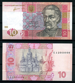 Украина 10 гривен 2011 Иван Мазепа Pick 119Ab бумага UNC (пресс) 6283-31-1-2