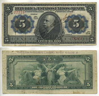 БРАЗИЛИЯ 5 МИЛ РЕЙСОВ 1913 ESTAMPA 14A Pick 24 бумага 450-117-3
