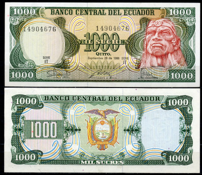 Эквадор 1000 сукре 1986 Руминьяви, серия IT Pick 125 a (1986 (4))  бумага  UNC (пресс) 447-125-3