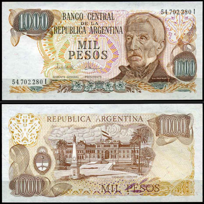 Аргентина 1000 песо 1982 серия I 54702, Генерал Сан Мартин Pick 304 бумага UNC (пресс)   447-5-3