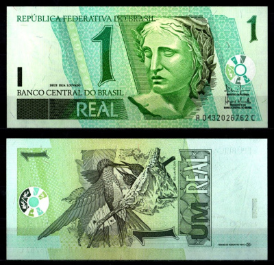 Бразилия 1 реал ND (2003-) Республика, колибри Pick 251 бумага UNC (пресс) 2119-42-2-1
