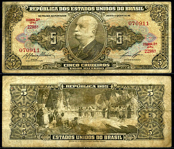 Бразилия 5 крузейро 1953-1959 серия 2298, Estampa 2A, signatures: Affonso Almino & Lucas Lopes Pick 158е бумага 6278-51-2-2