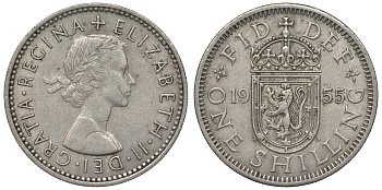 Великобритания 1 шиллинг 1955 Елизавета II (1952-2022), Английский герб KM 904, Spink 4147 медно-никель 71-1157