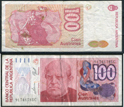Аргентина 100 аустралей ND (1985-1990) Pick 327 c бумага 8621-9-2-1