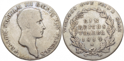 Пруссия 1 талер 1814 A, Фридрих Вильгельм III (1797-1840) Jaeger 33, AKS 11, Kahnt 362, Davenport 756, KM 387, Thun 244 серебро 00-1067-10-44