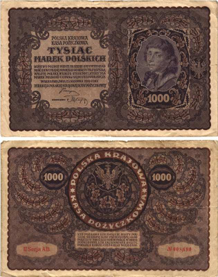 Польша 1000 марок 1919 23 августа 1919, II серия, портрет Костюшко, серия AB Pick 29 (2)  бумага   8609-24-1-1