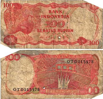 ИНДОНЕЗИЯ 100 РУПИЙ 1984 ВЕНЦЕНОСНЫЙ ГОЛУБЬ, ДАМБА АСАХАНА, ЛИТОГРАФИЯ Pick 122b бумага 6280-6-3-1