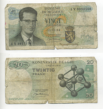 Бельгия 20 франков 1964 Бодуэн I, атомиум, d Haeze Pick 138 (1) бумага 6280-66-2-2