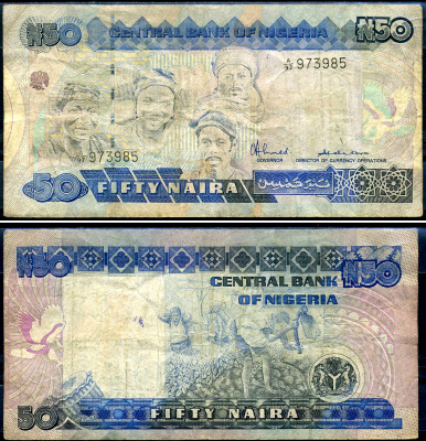 Нигерия 50 найра ND (1991-2000) Pick 27 a бумага 8592-9-1-1