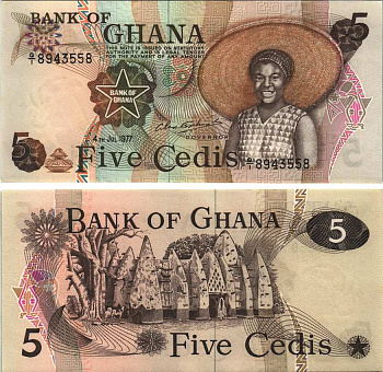 Гана 5 седи 1977 Мечеть Ларабанга Pick 15 b бумага UNC (пресс) 7116-15-3-2