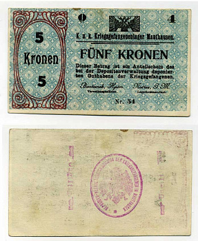 Австрия 5 крон 1916 Маутхаузен, лагерь военнопленных C-1419 бумага XF 504-17-3-1