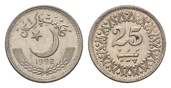 Пакистан 25 пайс 1992 KM 58 медно-никель UNC 4614-961