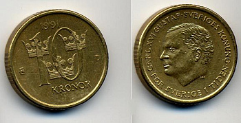Швеция 10 крон 1991 Карл XVI Густав (1973- ) KM 877 медь алюминий цинк 35-1247