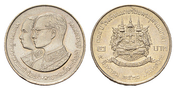 Таиланд 2 бата 1987 BE 2530, 100 лет Военной академии Чулалонгкорна Найрои Y 188 медь плакированная медно-никелем UNC 87-555