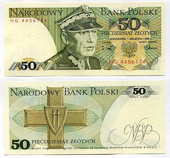 Польша 50 злотых 1988 Кароль Сверчевский, знак Грюнвальдского ордена Pick 142 c бумага UNC (пресс) 7203-22-3