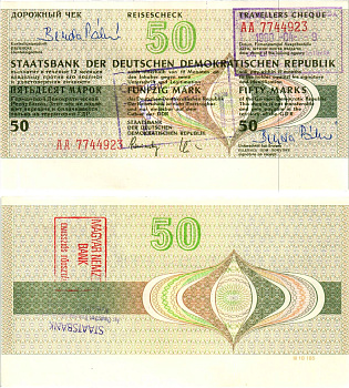 ГДР 50 марок 1990 дорожный чек, серия АА бумага UNC (пресс) 7375-29-1-1