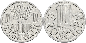 АВСТРИЯ 10 ГРОШЕЙ 1976 KM 2878 алюминий 4396-1054