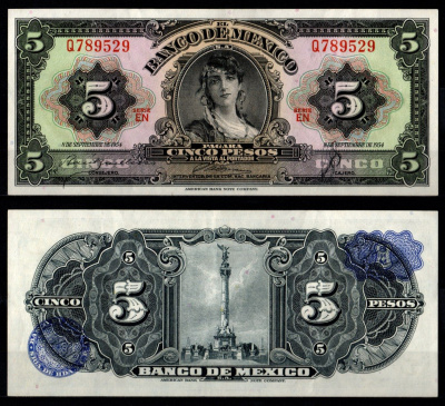 Мексика 5 песо 1954 Pick 57 c бумага 7198-8-2-2