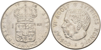 Швеция 1 крона 1956 TS, Густав VI Адольф (1950-1973) KM 826 серебро 4148-1154