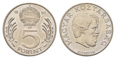 Венгрия 5 форинтов 1990 год-тип, тираж 10.000 экземпляров KM 738 медно-никель BU 5010-1642