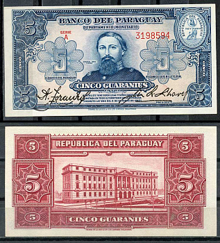 Парагвай 5 гуарани 1943 Хосе Эдувихис Диас, здание Банка Парагвая, Асунсьон Pick 179 (2)  бумага  UNC (пресс) 00-00