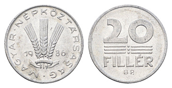 Венгрия 20 филлеров 1986 BP KM 573 алюминий 4664-1232