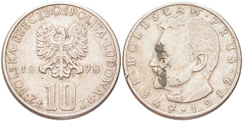 Польша 10 злотых 1978 Болеслав Прус Y 73 медно-никель 4122-922