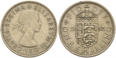 Великобритания 1 шиллинг 1955 Елизавета II (1952-2022), Английский герб KM 904, Spink 4147 медно-никель 4402-1231