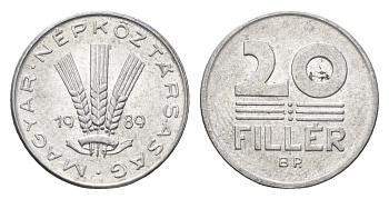 Венгрия 20 филлеров 1989 BP KM 573 алюминий 4668-166