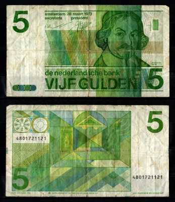 Нидерланды 5 гульденов 1973 Pick 95 бумага 8592-40-2-2