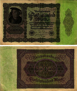 Германия 50000 марок 1922 19 ноября 1922, выпуск (февраль 1923-5 июля 1925), номер восьмизначный, серия D Pick 80, Розенберг 78 бумага 434-5-2-1