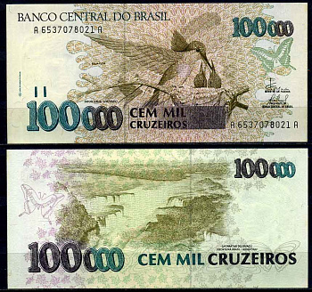 Бразилия 100000 крузейро ND (1992-1993) серия A 6537, Игуасу водопад, колибри Pick 235 d бумага UNC (пресс) 2197-42-2-2
