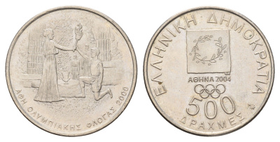 Греция 500 драхм 2000 XXVIII летние Олимпийские Игры, Афины 2004 - Олимпийский огонь KM 176 медно-никель UNC 4670-444