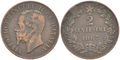 ИТАЛИЯ 2 ЧЕНТЕЗИМО 1867 М, МОНДВОР МИЛАН, ВИКТОР ЭММАНУИЛ II (1861-1878) KM 2.1 медь 4182-1225