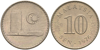 Малайзия 10 сенов 1976 здание Парламента KM 3 медно-никель 4588-1015