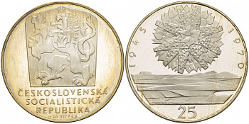 Чехословакия 25 крон 1970 25 лет чехословацкого освобождения KM 69 серебро PROOF 00-00