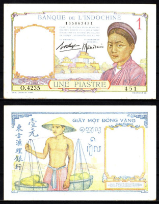 Французский Индокитай 1 пиастр ND (1932-1949) Pick 54 b бумага aUNC 7547-64-2-1