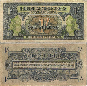 АНГЛИЯ 1 ШИЛЛИНГ 1946 ПЕРВАЯ СЕРИЯ, ДЛЯ ВООРУЖЕННЫХ СИЛ, СПЕЦИАЛЬНЫЙ ВАУЧЕР Pick M11а бумага VF 7551-17-2-1