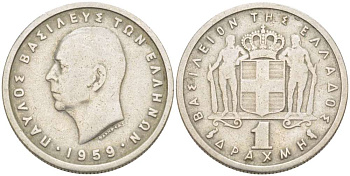 Греция 1 драхма 1959 Павел I (1947-1964) KM 81 медно-никель 4182-1126