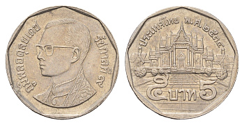 Таиланд 5 бат 1991 BE 2534, Рама IX (1946-2016) Y 219 медь плакированная медно-никелем 4675-827
