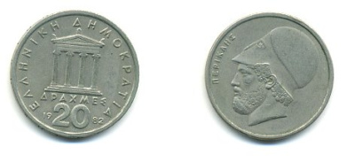 Греция 20 драхм 1982 Перикл, пантеон KM 133 медно-никель 54-2154