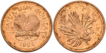 Папуа-Новая Гвинея 2 тойя 1984 Елизавета II (1953-) KM 2 бронза 4573-553