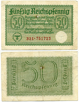 ГЕРМАНИЯ 50 РЕЙХСПФЕННИГОВ 1940-1945 ДЛЯ ОККУПИРОВАННЫХ ТЕРРИТОРИЙ Pick R135 бумага 3295-88-2-1