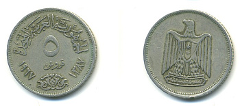 ЕГИПЕТ 5 ПИАСТРОВ 1967 ГОД 1387, ОРЕЛ С ЩИТОМ НА ГРУДИ KM 412 медно-никель 4364-633